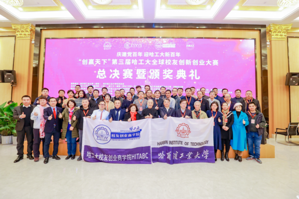 docx_6496e1980ff44579a7ff618ab2e1e5d0_0.png
